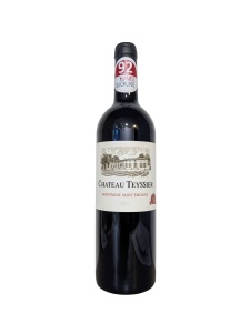 Chateau Teyssier 0.75 L - Img 2