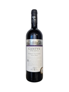 Vitis Metamorfosis Cantus Primus Cabernet Sauvignon 0.75 L