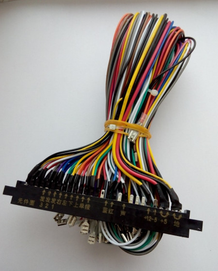 Conector JAMMA - Img 2