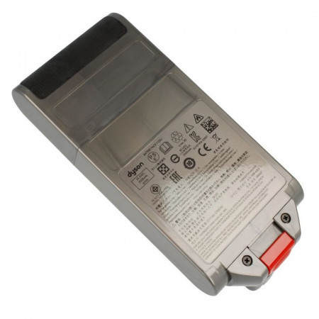 Acumulator pentru aspirator Dyson 965470-01 Original