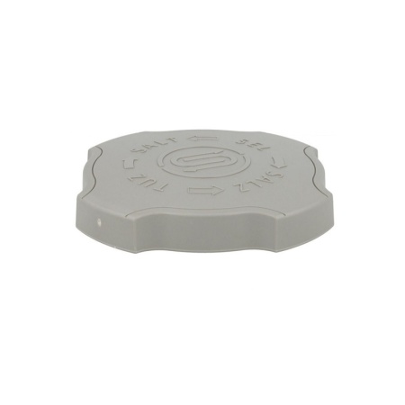 Capac dozator sare pentru masina de spalat vase Arctic Beko 1766560300 C00914115 BDIS48E041Q Original