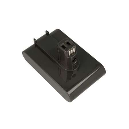 Acumulator aspirator Dyson