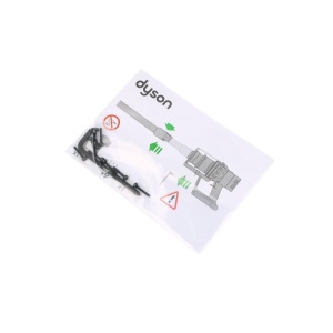 Ansamblu motor pentru aspirator Dyson 969875-03 Original