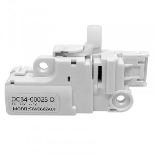 Inchizator usa masina de spalat Samsung Original