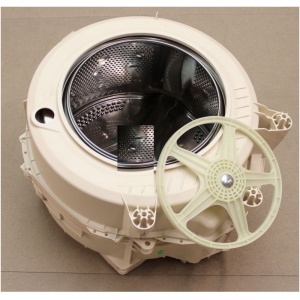 Cuva masina de spalat Candy Hoover, Original