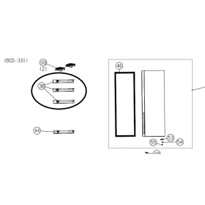 Polita usa frigider Gorenje Originala