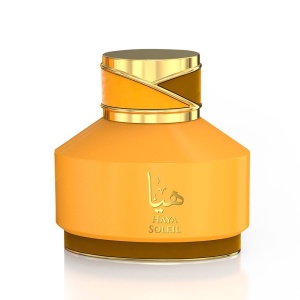 Parfum Le Chameau - Haya Soleil