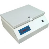Dostupan Suvi Sterilizator 6 L SHAD Suvi Sterilizator