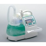 Medicinski Inhalator アトムメディカル 0-7881-01　アトムサニライザ（医療用ネブライザー）