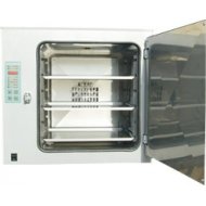 Dostupno Suvi Sterilizator 90l Senzorski Suvi Sterilizator