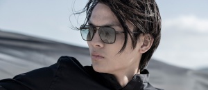 Blackfin BF868 1040