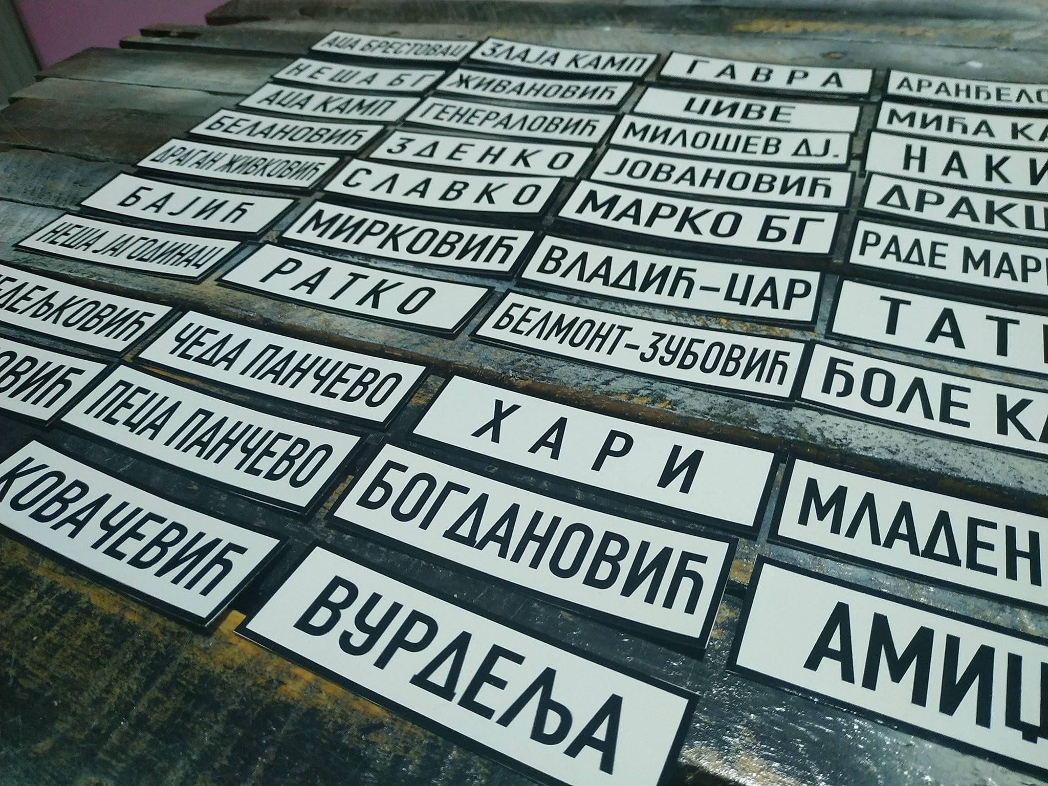 Table
