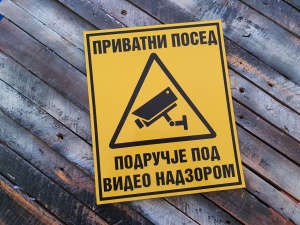 Privatan posed područje pod video nadzorom