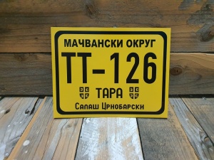 Personalna ukrasna tablica