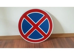 Znak za zabranjeno parkiranje 30x30