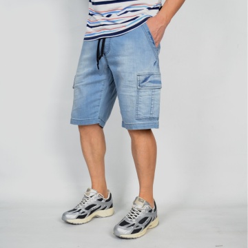 MEN'S DENIM CARGO SHORTS TRENDFIELD