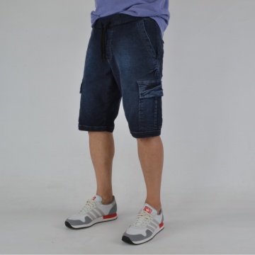 MEN'S DENIM CARGO SHORTS TRENDFIELD - Img 3