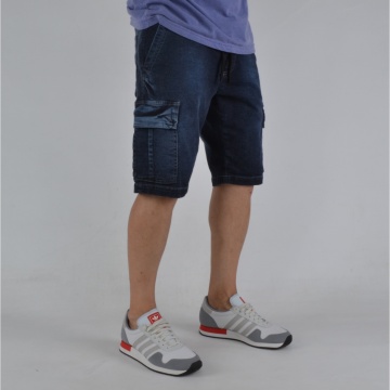 MEN'S DENIM CARGO SHORTS TRENDFIELD