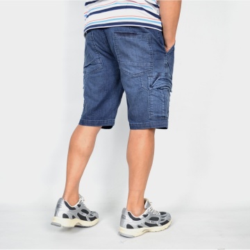 MEN'S DENIM CARGO SHORTS TRENDFIELD - Img 5