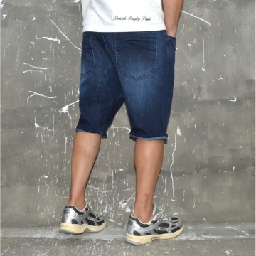 MEN'S DENIM  DROP CROTCH SHORTS TRENDFIELD - Img 4