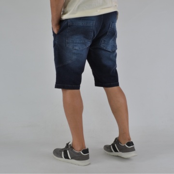 MEN'S DENIM SHORTS TRENDFIELD