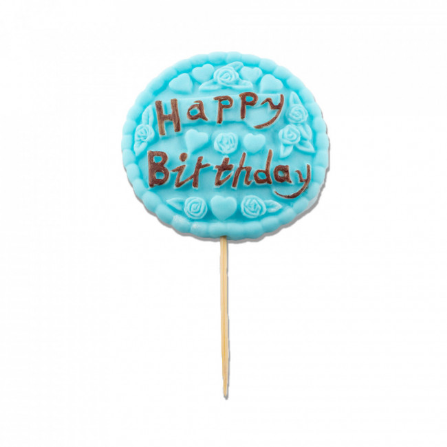 Ornament zahar "Happy Birthday" albastru cu scris maro - Lumea