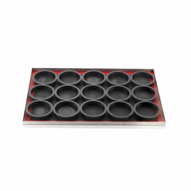 Комплект формички "Tarte Ring Round", 4 части - SilikoMart - Img 3