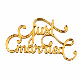 Топер за торта от акрил „Just Married“, златен модел, 10 см - Lumea