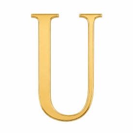 Topper tort acrylic litera "U", model Auriu, 9 cm - Lumea