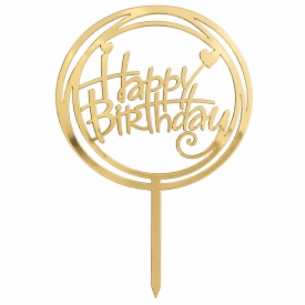 Топер за торта „Happy Birthday“ златен модел - deKora