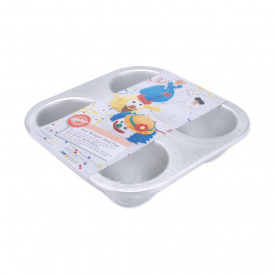 Forma de copt "Mini Wonder" - Wilton - Img 1