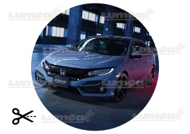 Изображение на Honda Sugar Cake - The World - Img 3