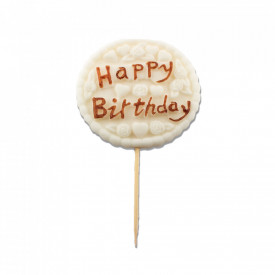 Ornament zahar "Happy Birthday", alb cu scris maro - Lumea