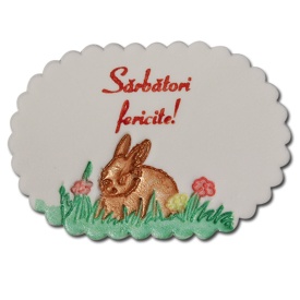 Tablita Paste fericit din pasta de zahar, L9,5 cm x l 7,5 cm, 40g - Lumea