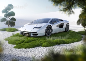 Imagine comestibila tort din Zahar Lamborghini Alb - Lumea