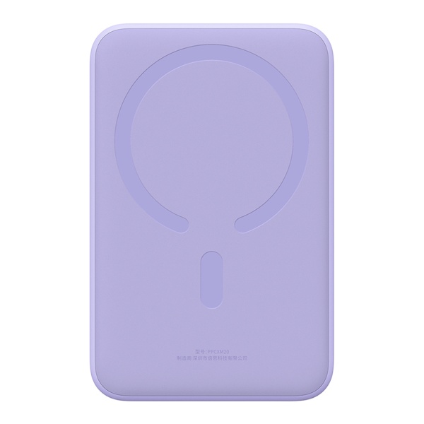Acumulator Extern Type-C, Incarcare Wireless, 20W, 20000mAh + Cablu Type-C, 30cm - Baseus Mini (PPCX150005) - Purple