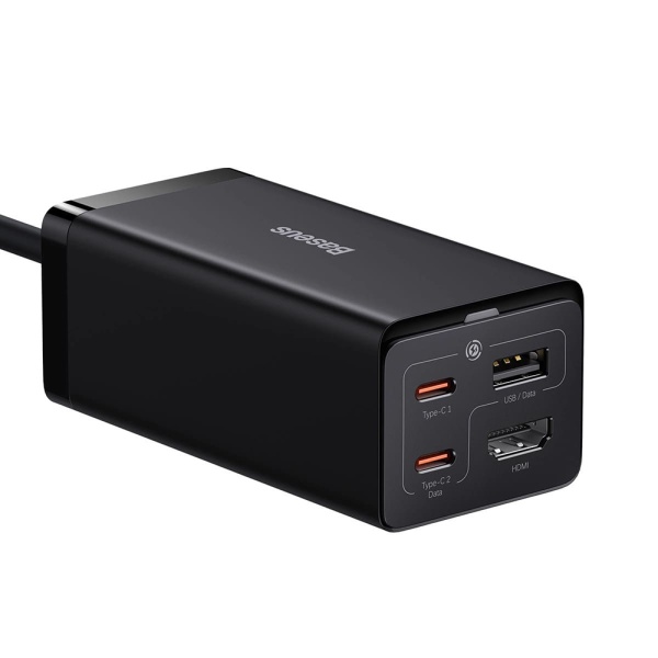 Statie de incarcare Baseus GaN5 Pro (CCGP110201) - HDMI 4K, 2xType-C, USB, 67W, 1.5m, cablu tip C, 100W, 40Gbps, 1m - Negr