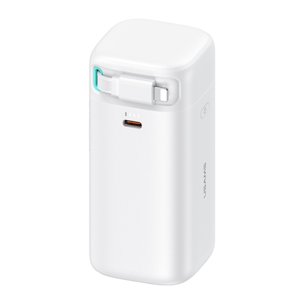 Baterie Externa Usams - Seria XMF (US-CD217) - GaN USB-C PD45W de incarcare rapida cu cablu retractabil Lightning, 80 cm - Alb