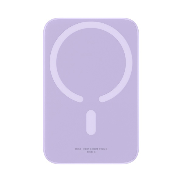 Acumulator Extern Type-C, Incarcare Wireless, 20W, 6000mAh + Cablu Type-C, 30cm - Baseus Mini Air (P10059002513-00) - Purple