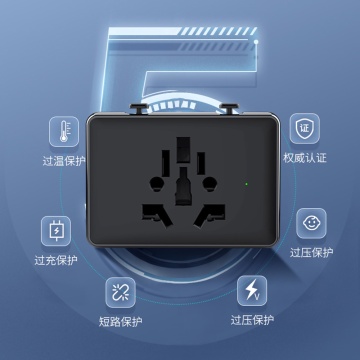Adaptor priza EU la US, UK, AUS, PD45W, Techsuit, HHT203A - Negru - Img 3