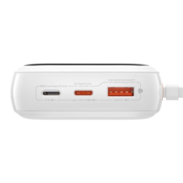 Baterie Externa Baseus Qpow Pro (PPQD060302/PPQD030102) - QC/PD/SCP/FCP, 20000mAh, 22,5W cu cablu USB-C - Alb - Img 6