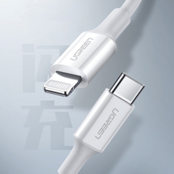 Cablu de Date Type-C la Lightning MFI Ugreen, 2m, 3A, alb, 60749, Alb - Img 2