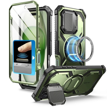 [Pachet 360°] Husa + folie iPhone 16 I-Blason Armorbox - Verde - Img 1