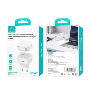 Incarcator de perete Usama Seria XMF (US-CC202) - incarcare rapida GaN, USB-C PD35W cu cablu retractabil de tip C, 80 cm - Alb - Img 2
