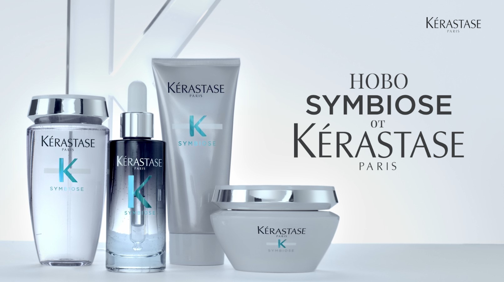 Symbiose