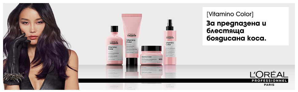L’Oréal Vitamino Color