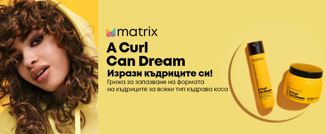 Total Results A Curl Can Dream