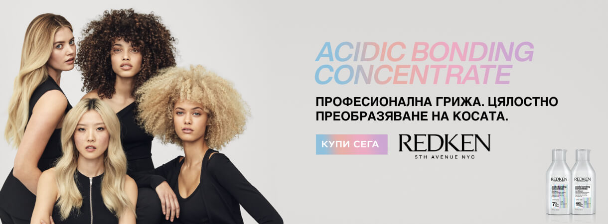 Acidic Bondic Concentrate
