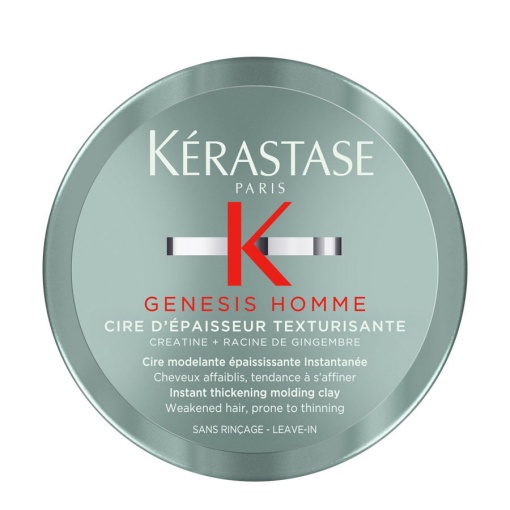 Kerastase Genesis Homme - моделираща паста за коса