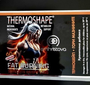 Фетбърнър THERMOSHAPE – иновативната формула за изгаряне на мазнини и стегнато тяло - Img 3